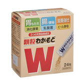 Granulated Wakamoto 24 Sachets- Digestive Aid, Intestinal Regulator, and Nutritional Support